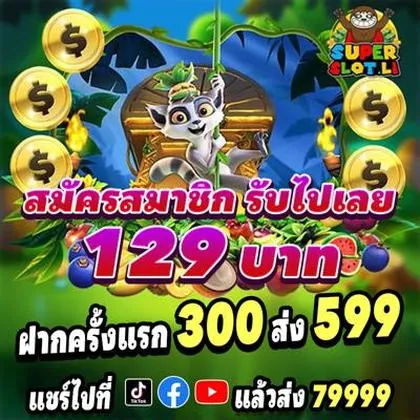 77GG 77GG