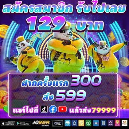 77GG