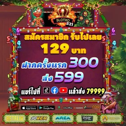 77GG 77GG