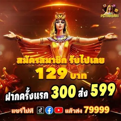 77GG 77GG